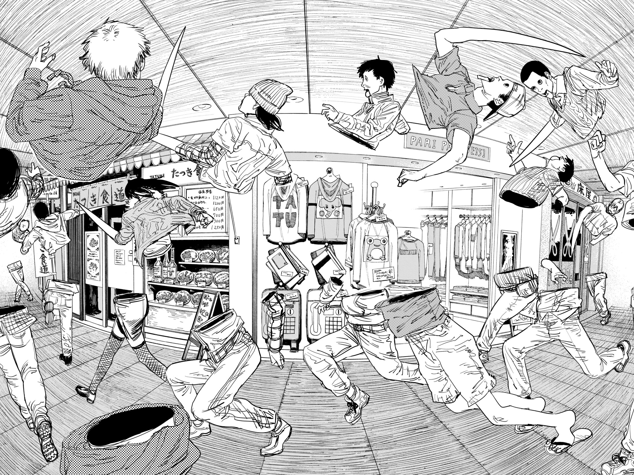 Read Chainsaw Man RU Manga Online