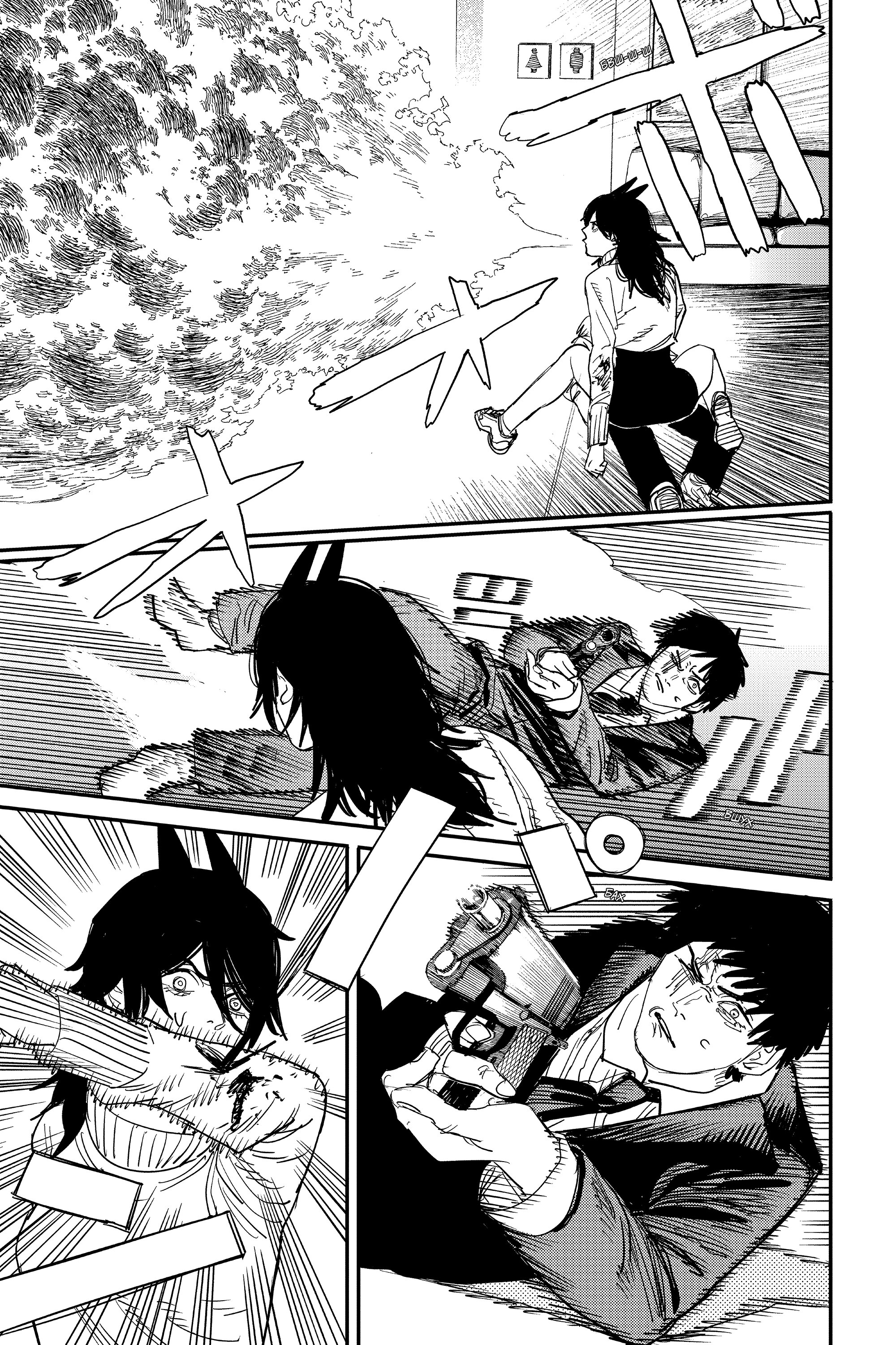 Read Chainsaw Man RU Manga Online