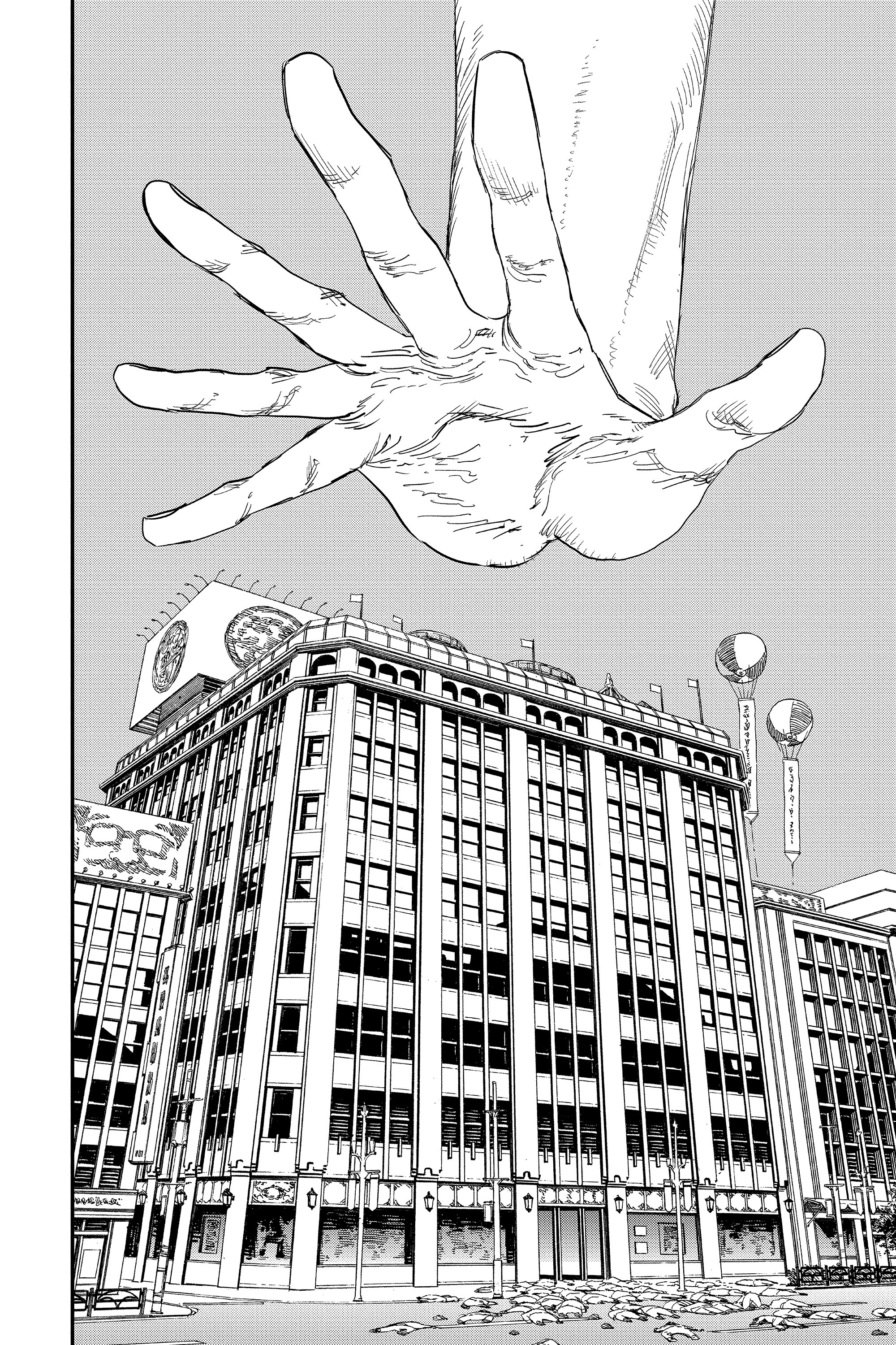 Read Chainsaw Man RU Manga Online