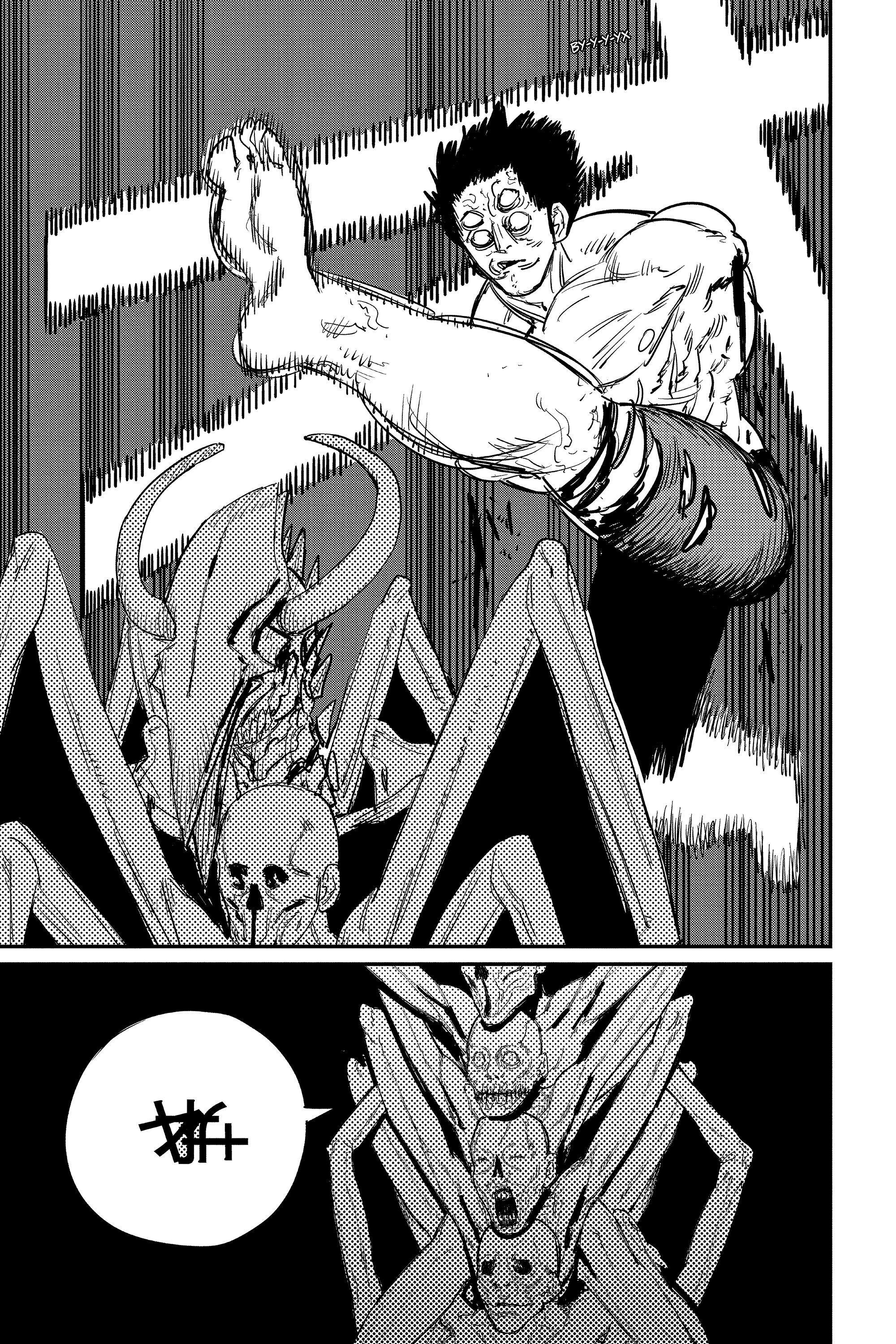 Read Chainsaw Man RU Manga Online
