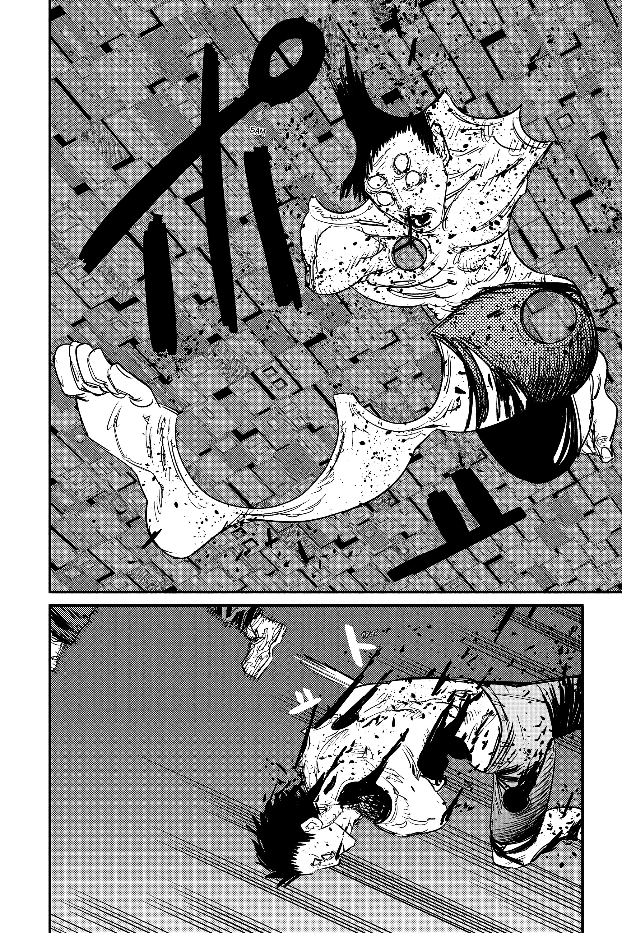Read Chainsaw Man RU Manga Online