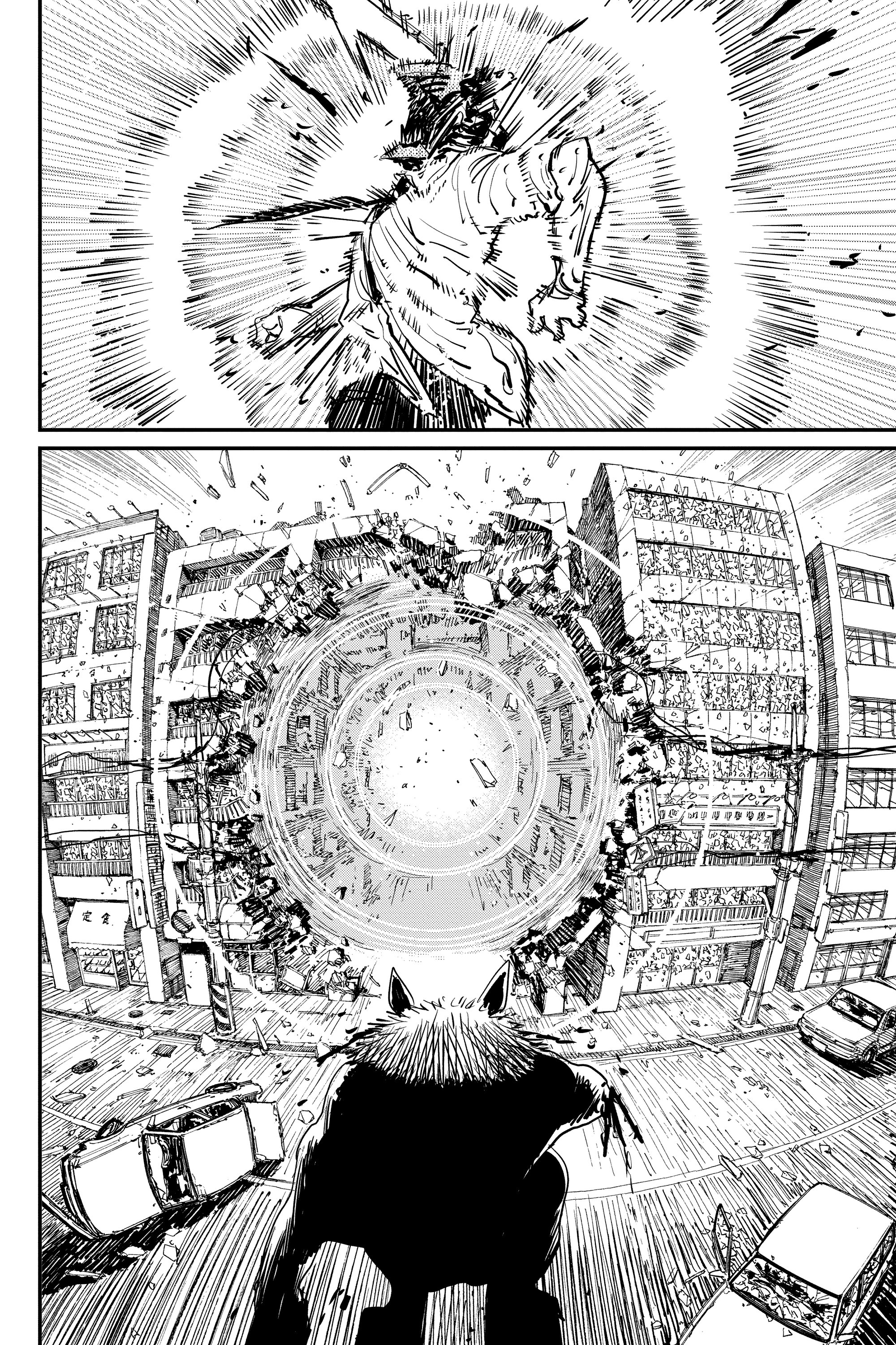 Read Chainsaw Man RU Manga Online