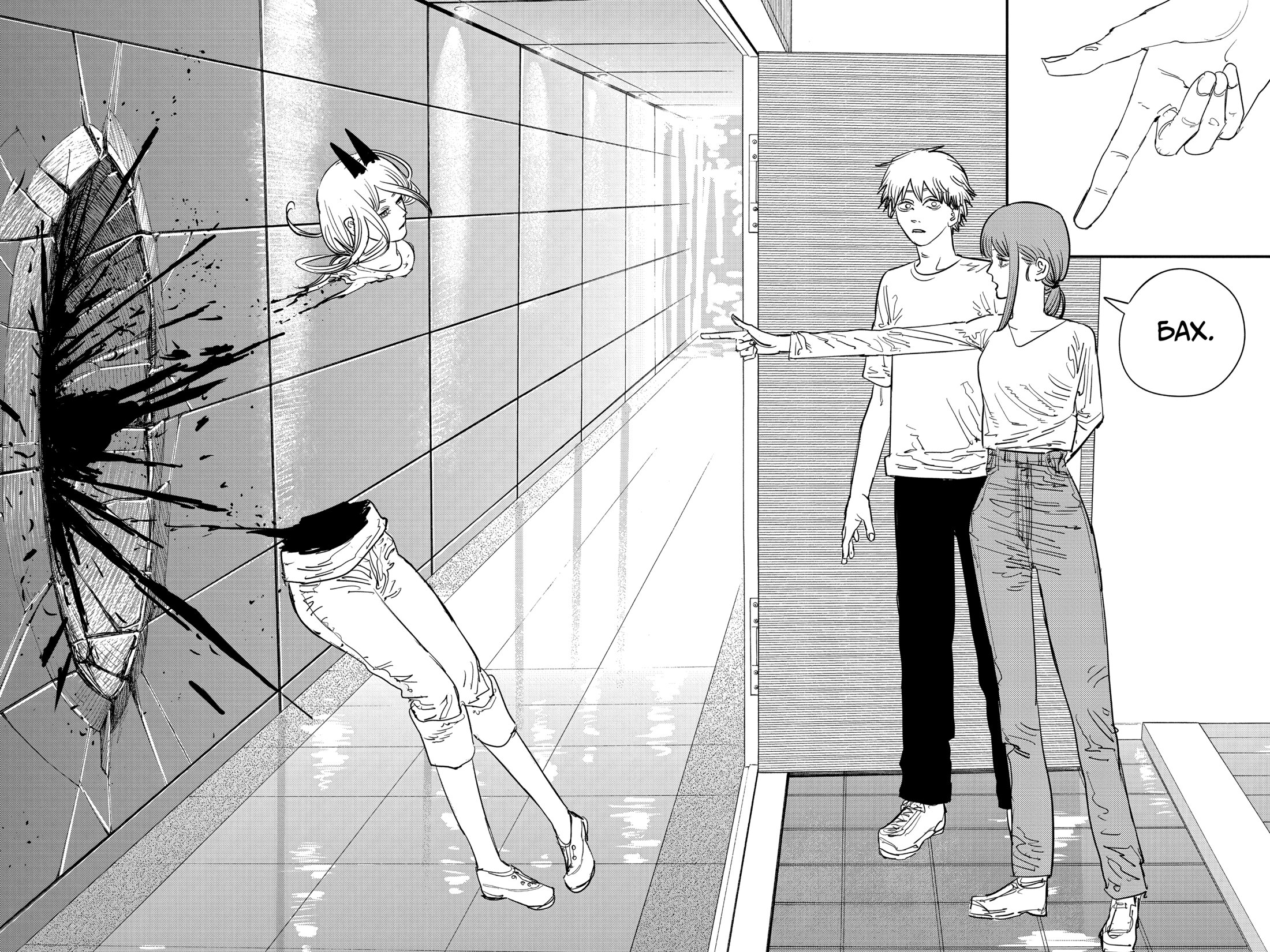 Read Chainsaw Man RU Manga Online