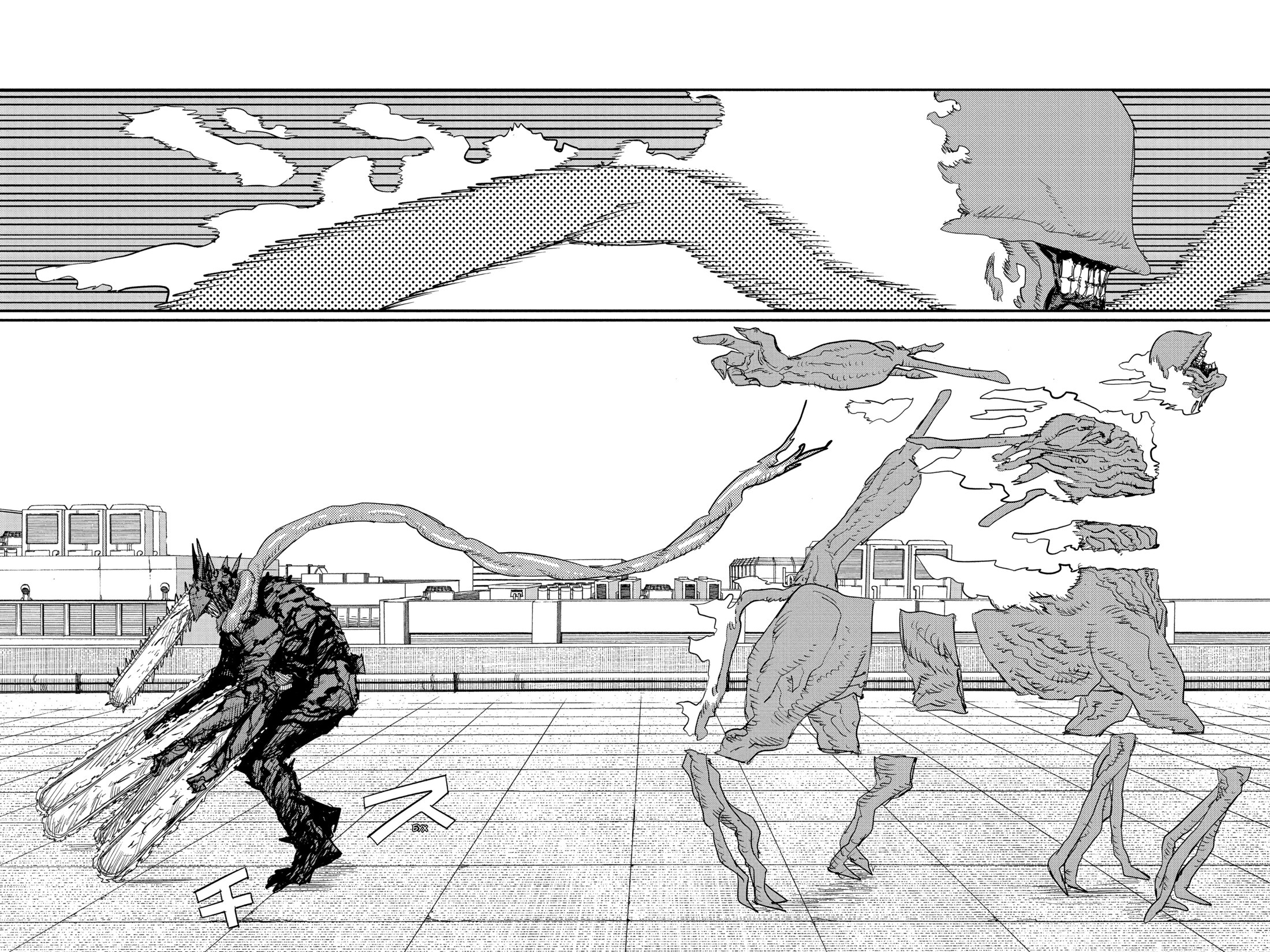 Read Chainsaw Man RU Manga Online