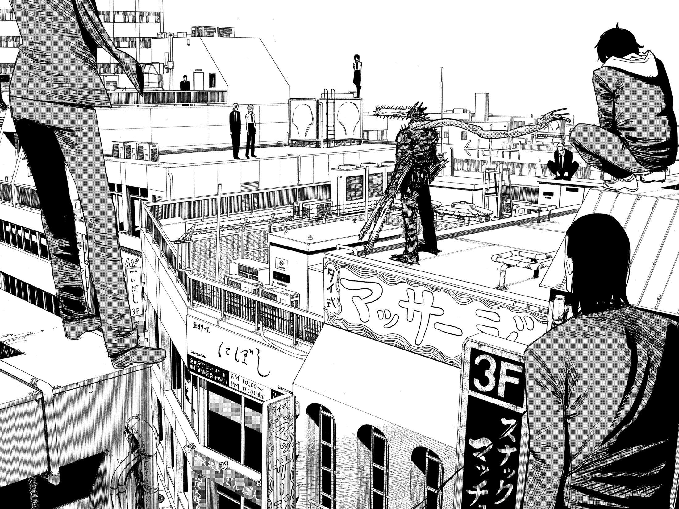 Read Chainsaw Man RU Manga Online