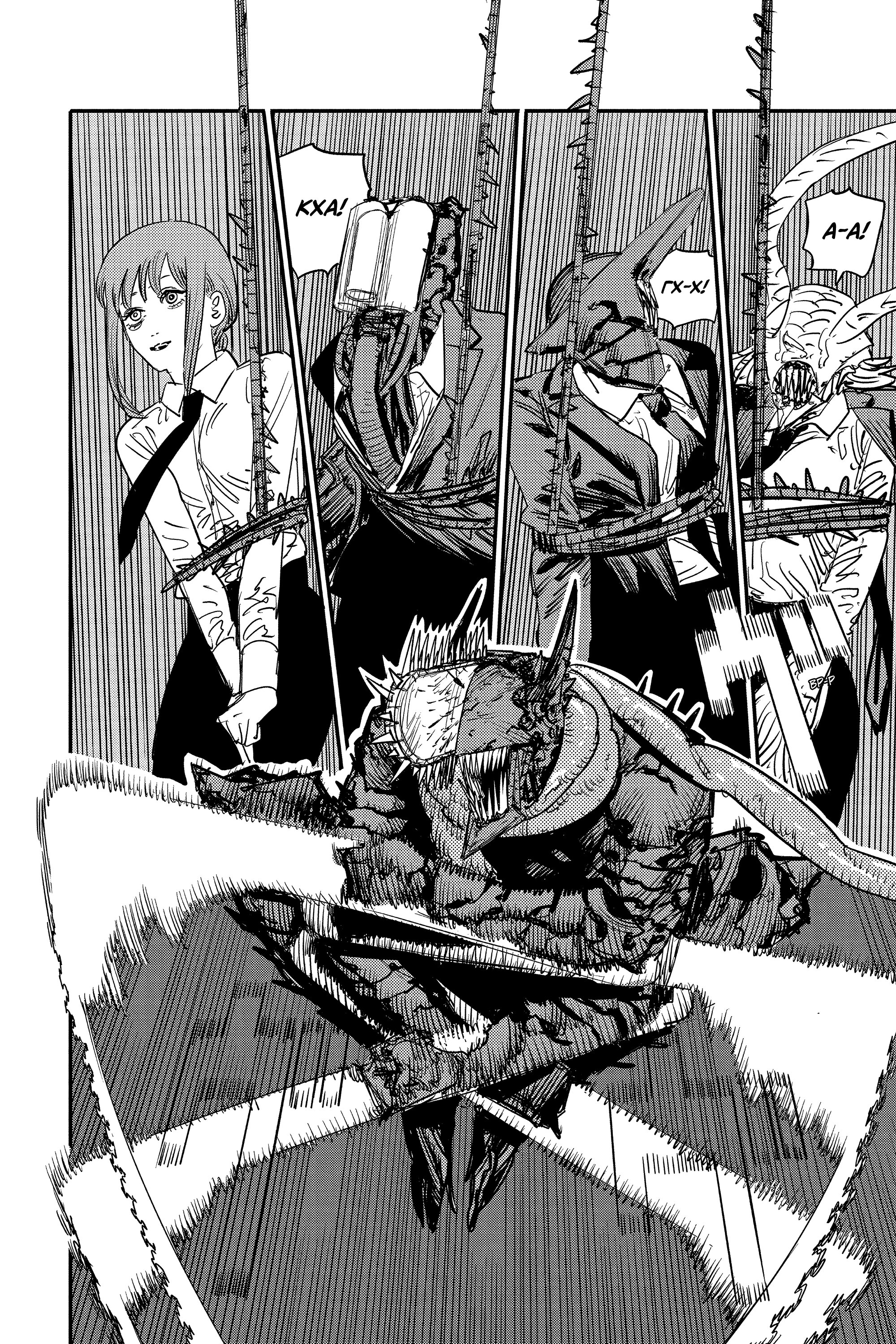 Read Chainsaw Man RU Manga Online