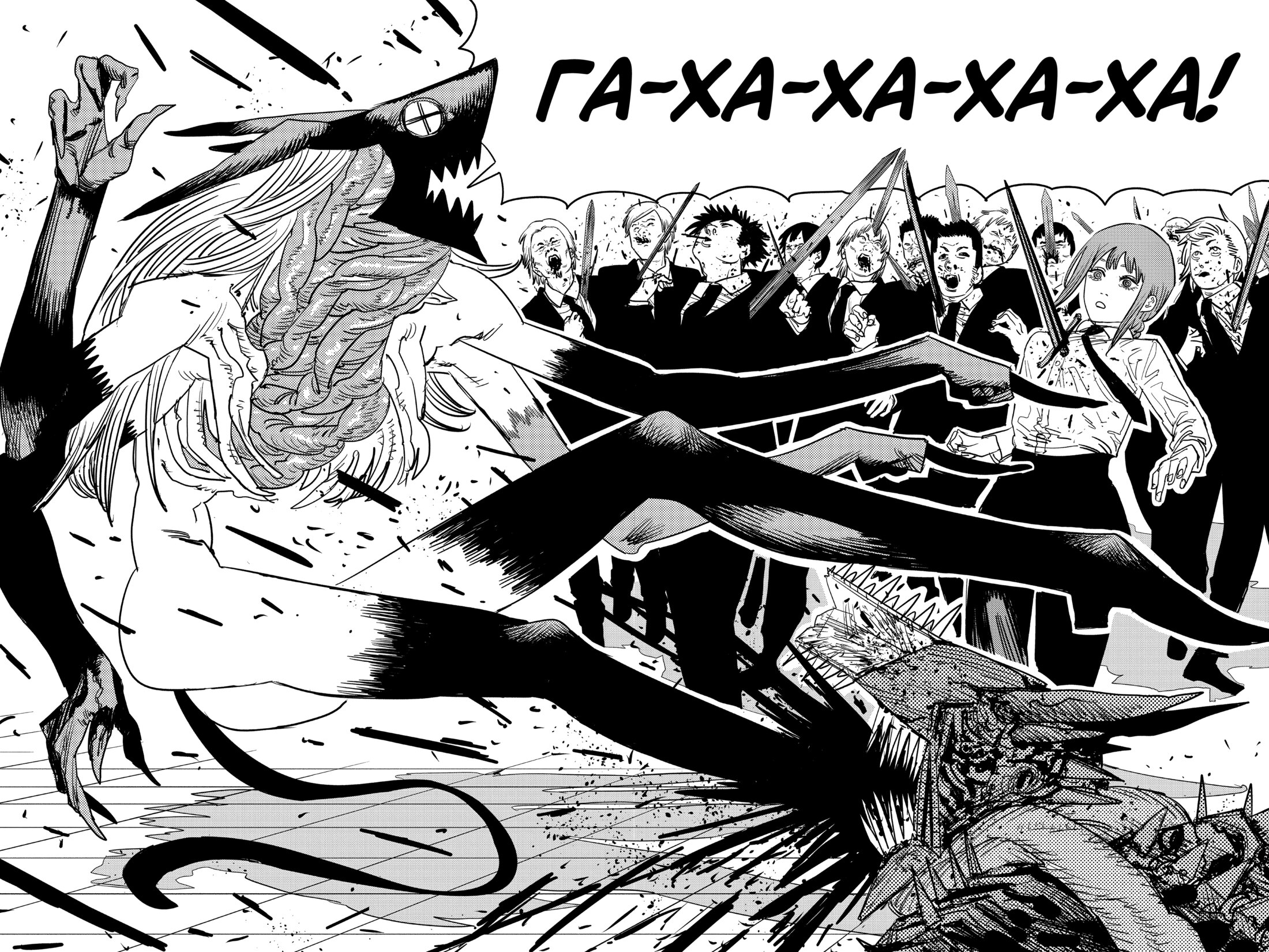 Read Chainsaw Man RU Manga Online