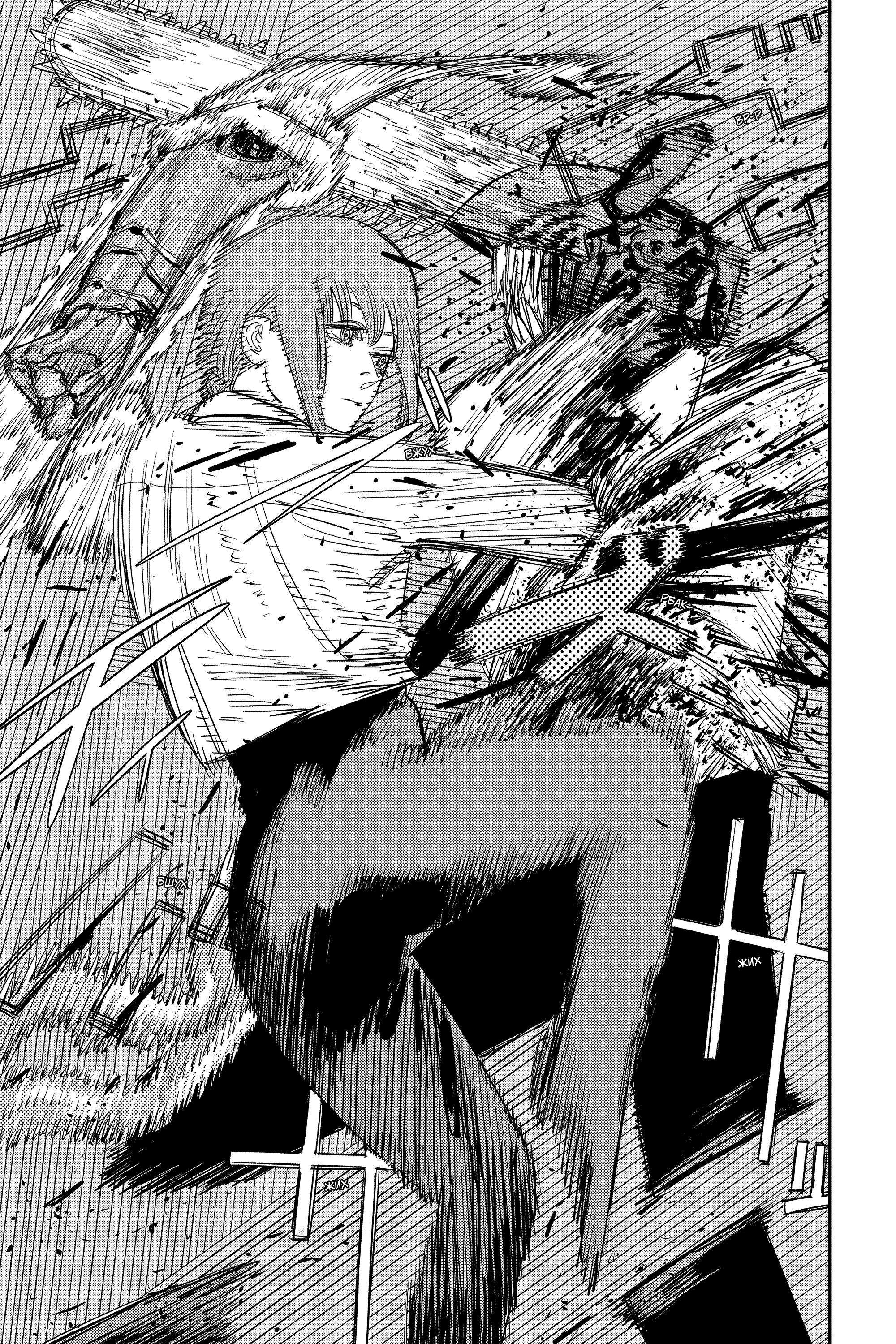 Read Chainsaw Man RU Manga Online