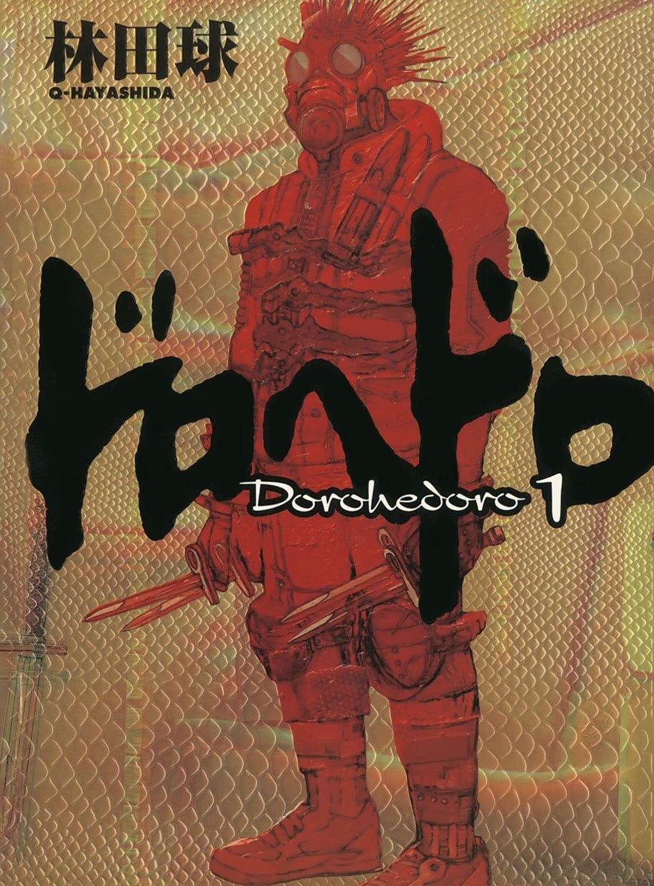 Read Dorohedoro RU Manga Online