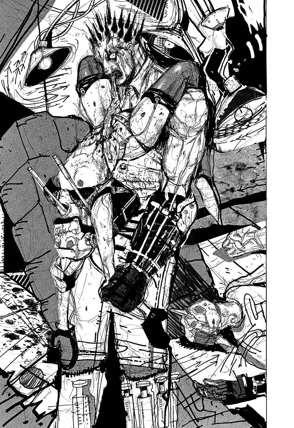Read Dorohedoro RU Manga Online