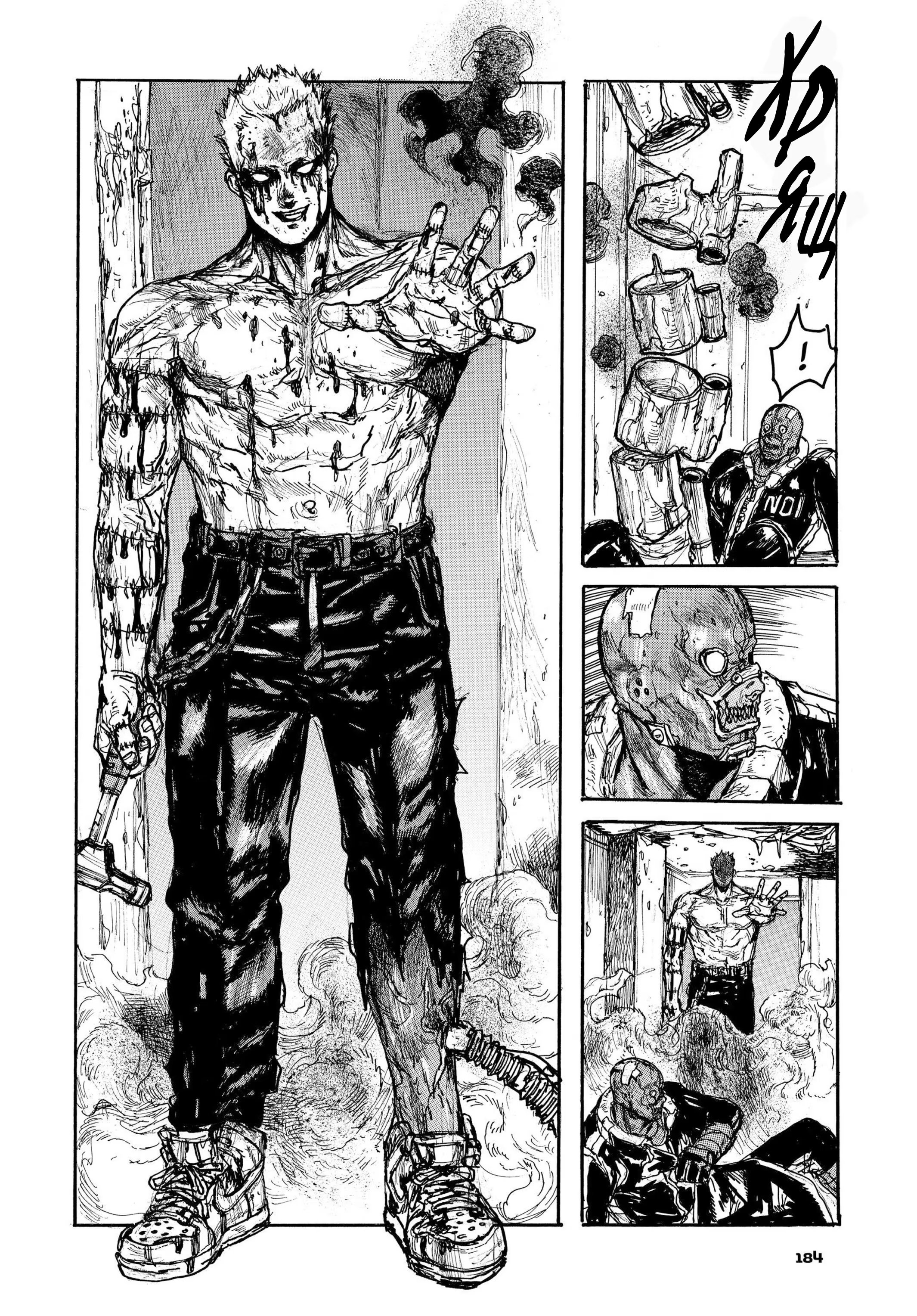 Read Dorohedoro RU Manga Online