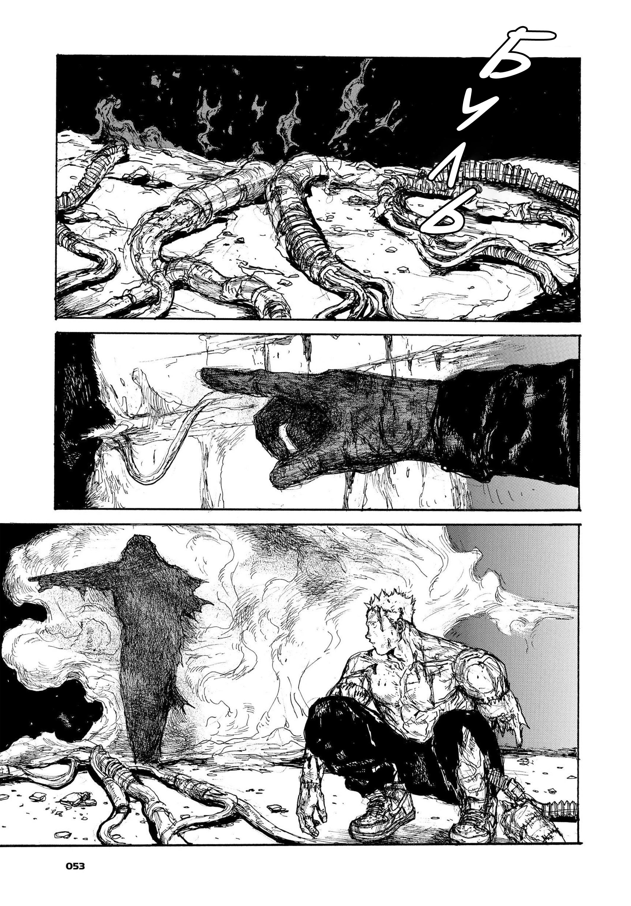 Read Dorohedoro RU Manga Online