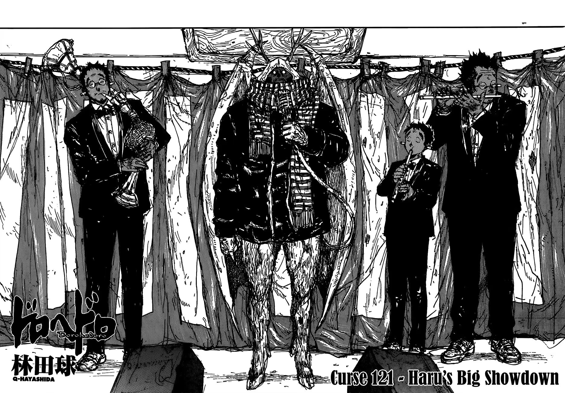 Read Dorohedoro RU Manga Online
