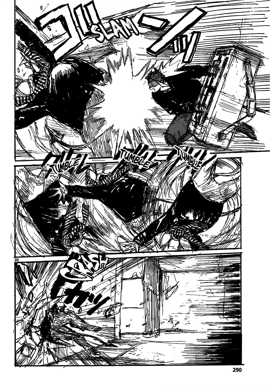 Read Dorohedoro RU Manga Online