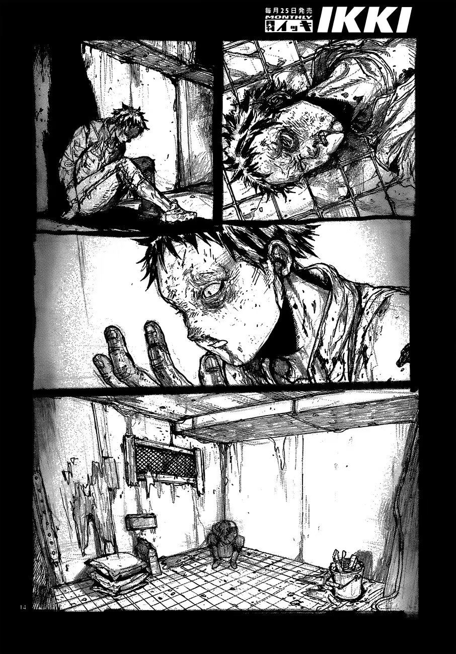 Read Dorohedoro RU Manga Online