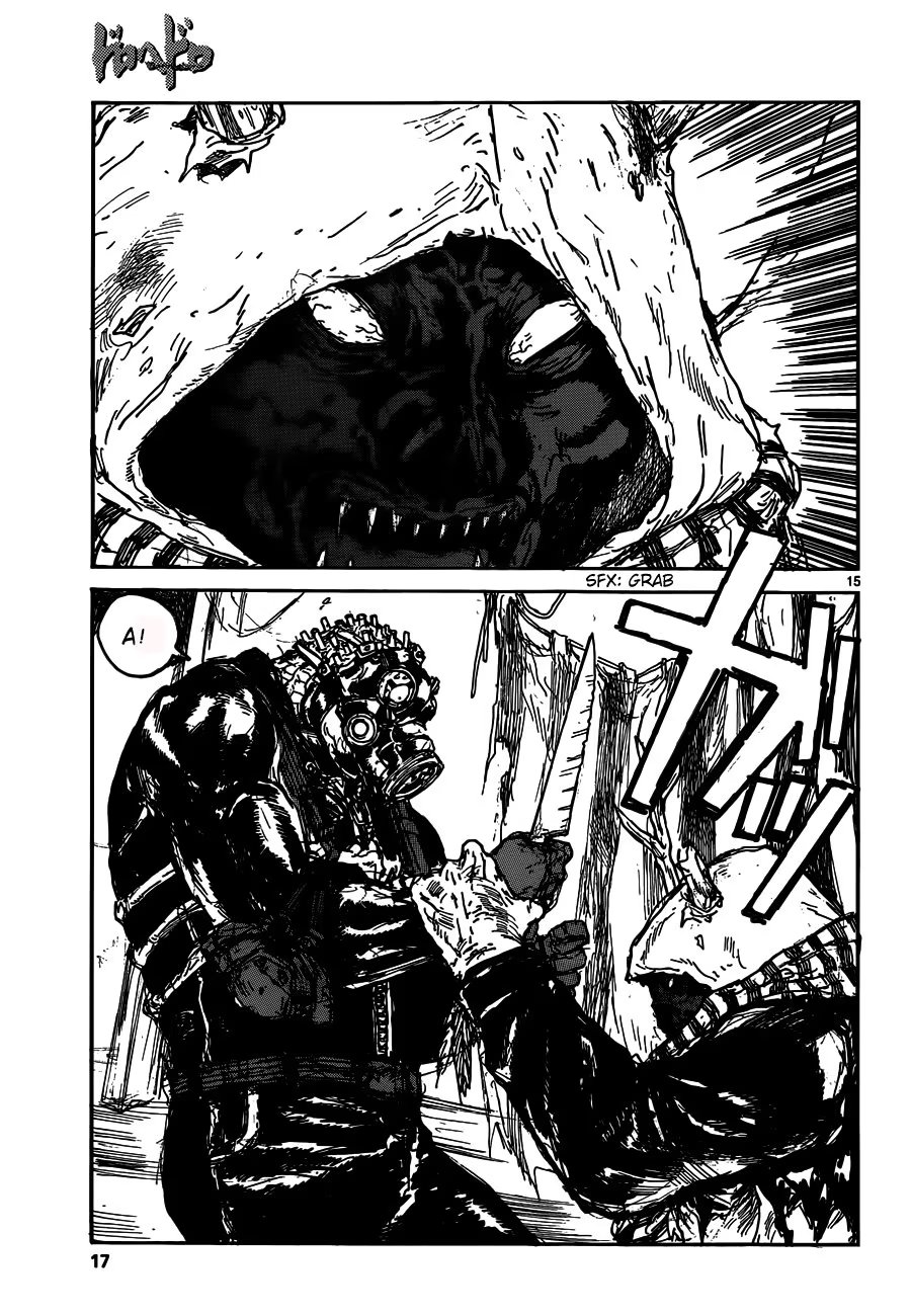 Read Dorohedoro RU Manga Online