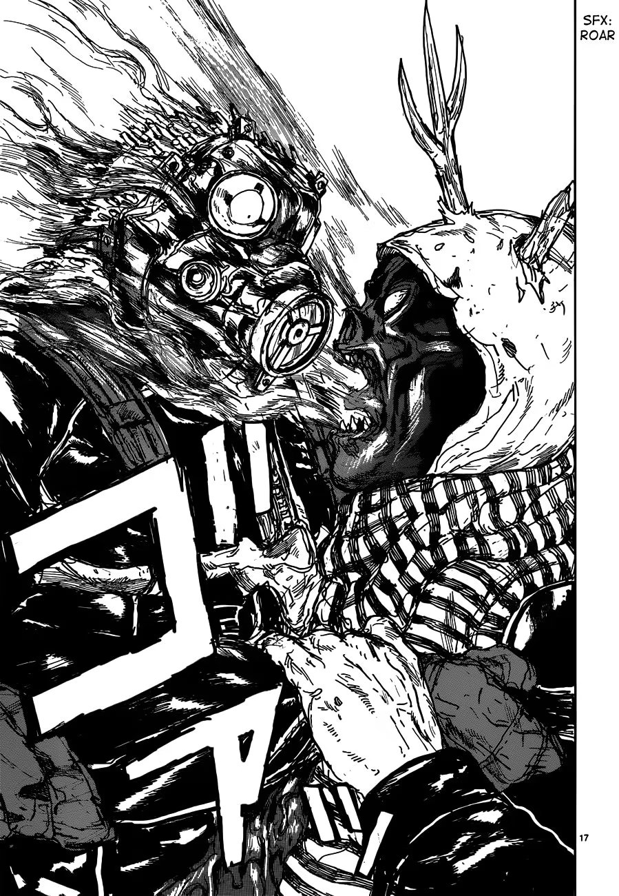 Read Dorohedoro RU Manga Online