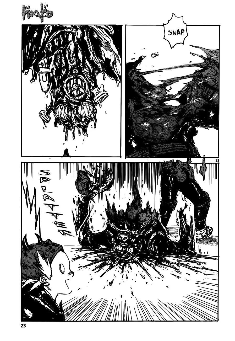 Read Dorohedoro RU Manga Online