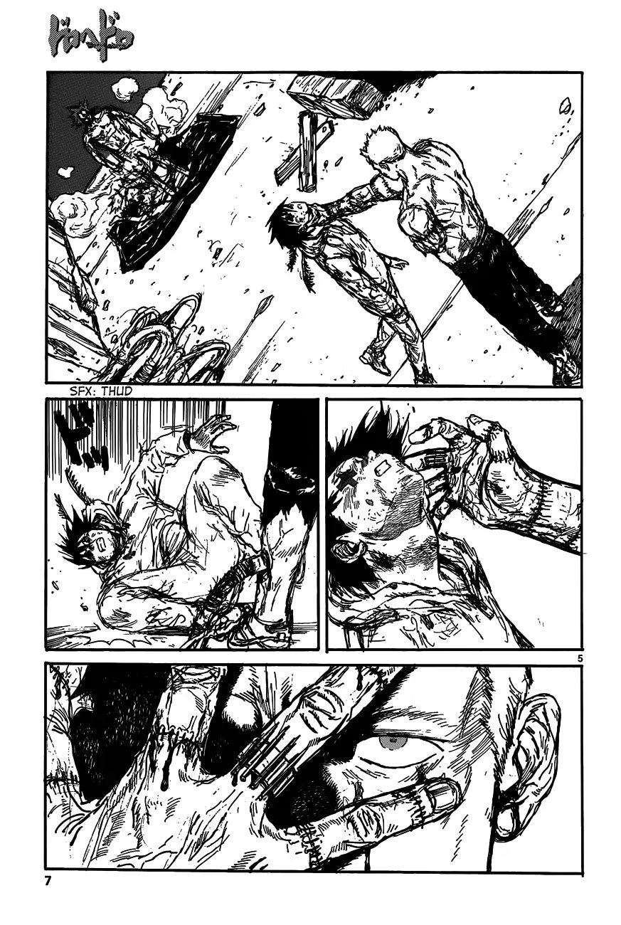 Read Dorohedoro RU Manga Online
