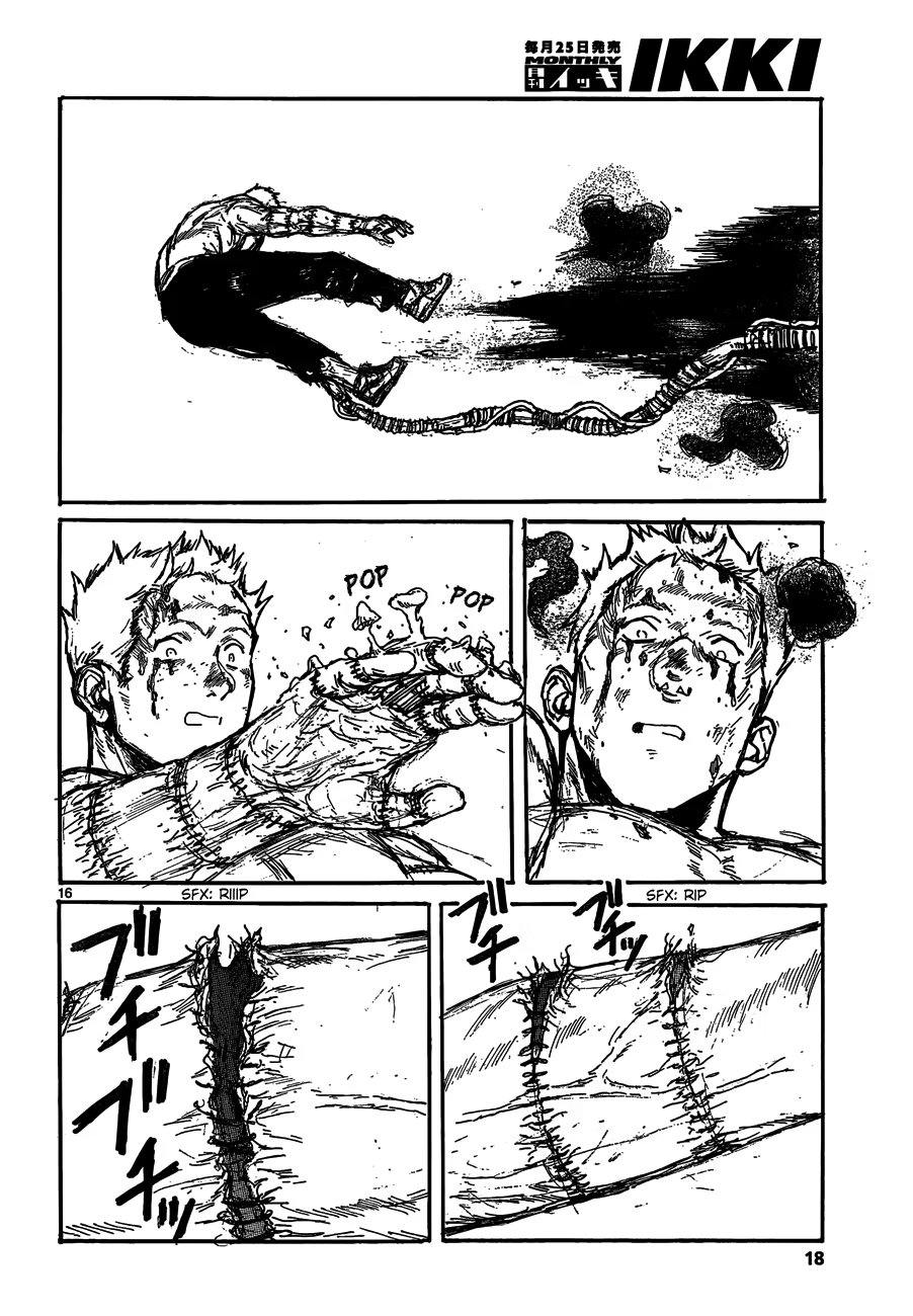 Read Dorohedoro RU Manga Online