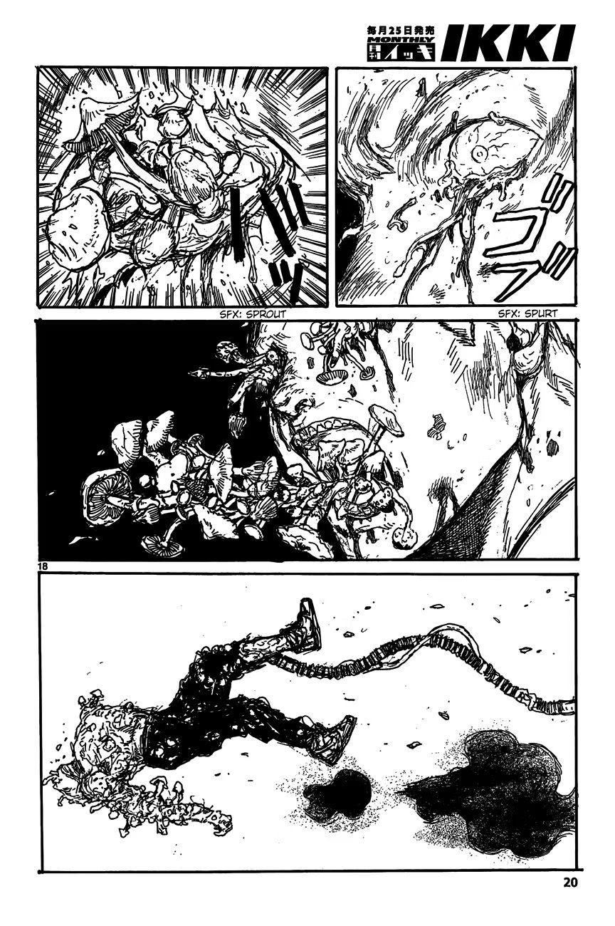 Read Dorohedoro RU Manga Online