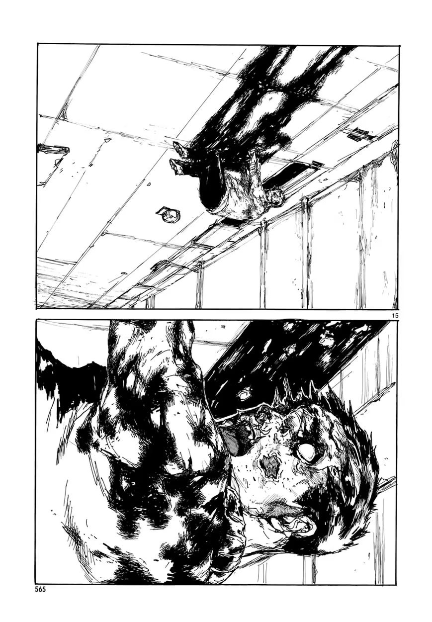 Read Dorohedoro RU Manga Online