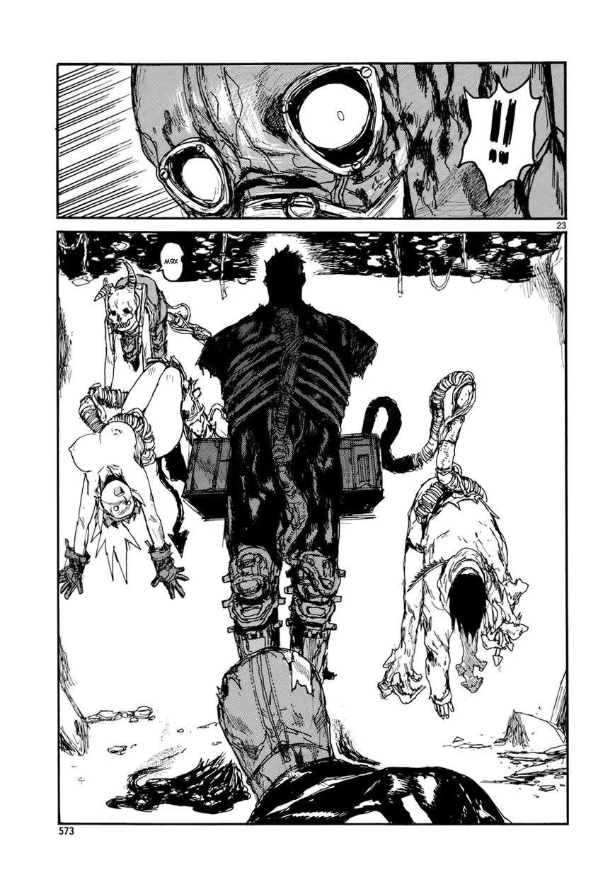 Read Dorohedoro RU Manga Online