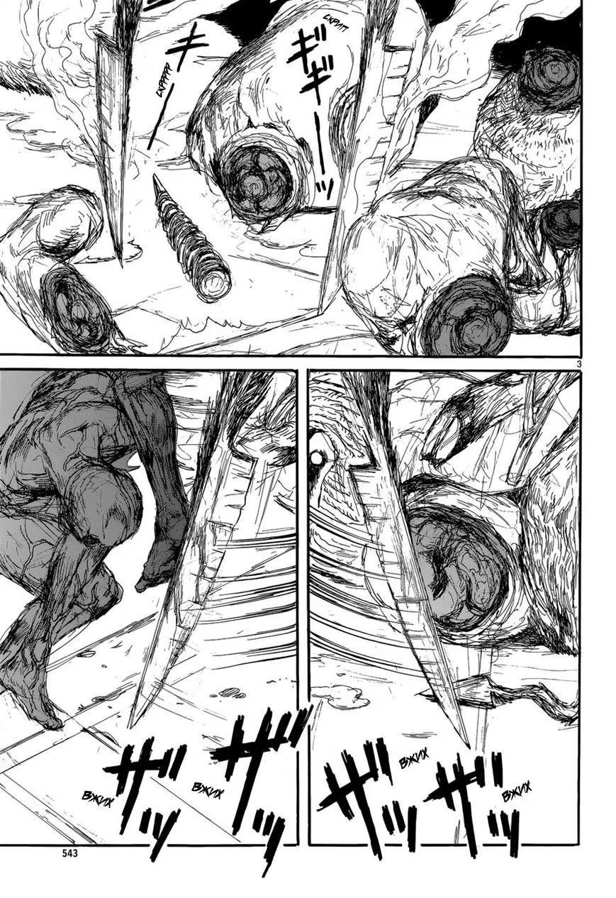 Read Dorohedoro RU Manga Online