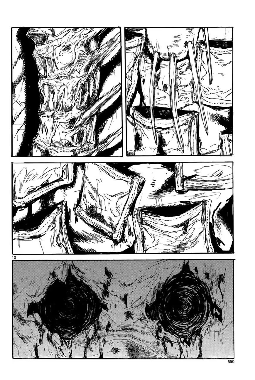 Read Dorohedoro RU Manga Online