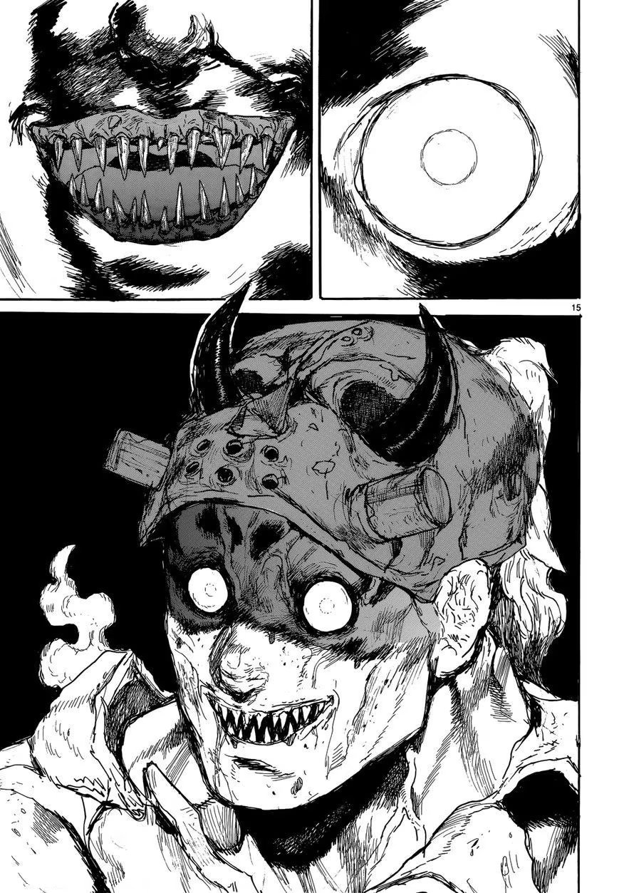 Read Dorohedoro RU Manga Online