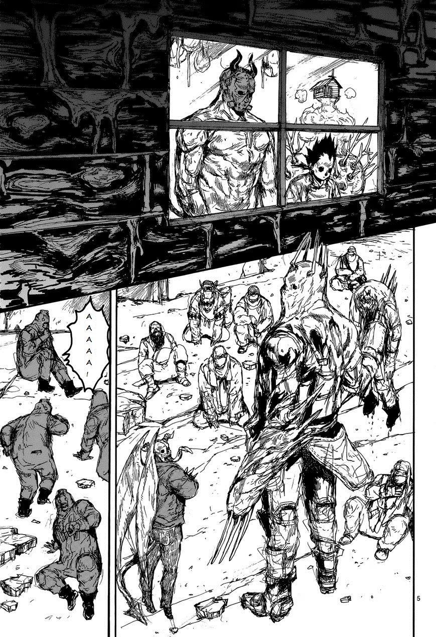 Read Dorohedoro RU Manga Online