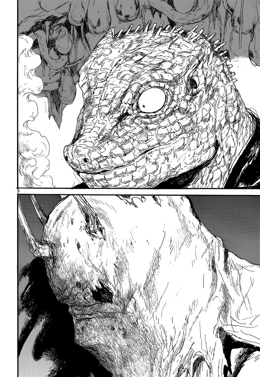Read Dorohedoro RU Manga Online