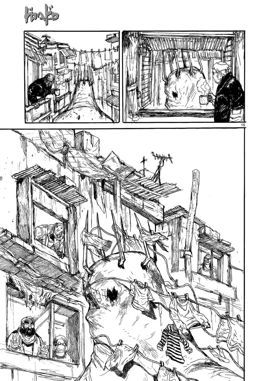 Read Dorohedoro RU Manga Online