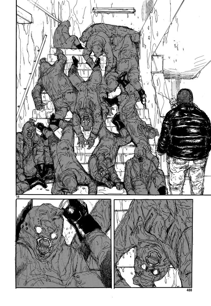 Read Dorohedoro RU Manga Online