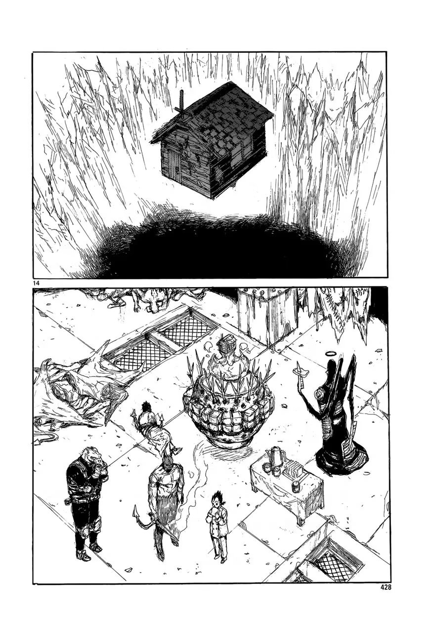 Read Dorohedoro RU Manga Online
