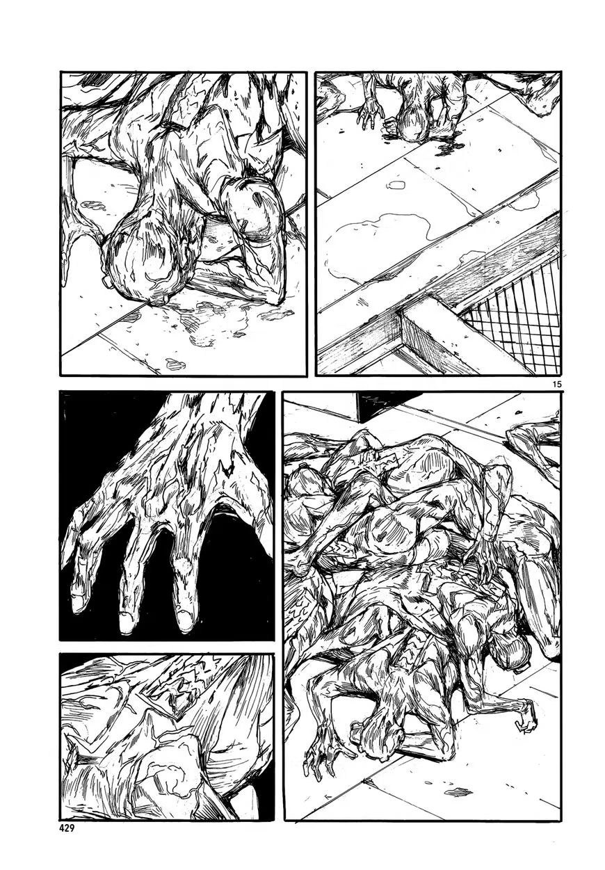 Read Dorohedoro RU Manga Online