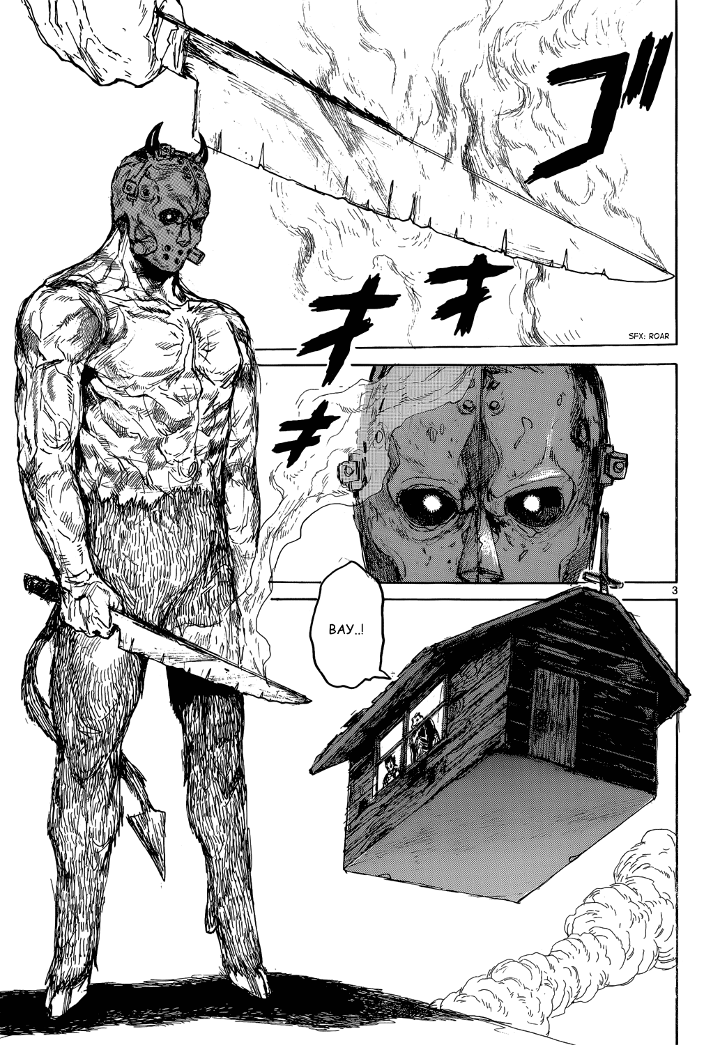 Read Dorohedoro RU Manga Online
