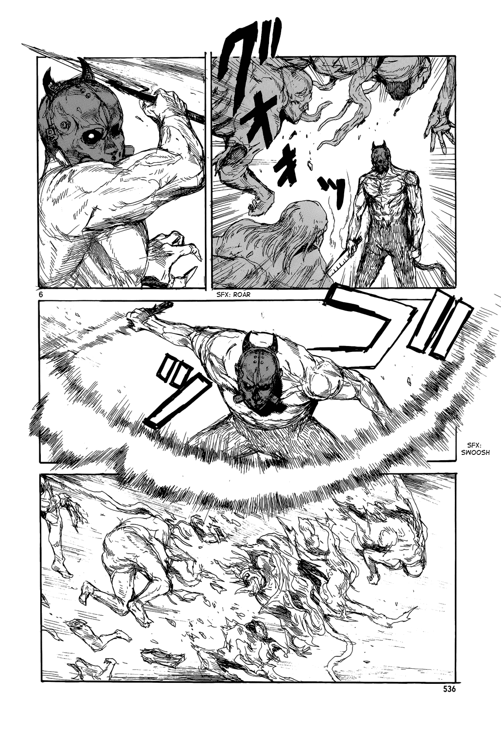 Read Dorohedoro RU Manga Online