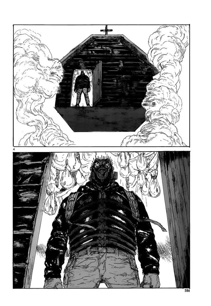 Read Dorohedoro RU Manga Online