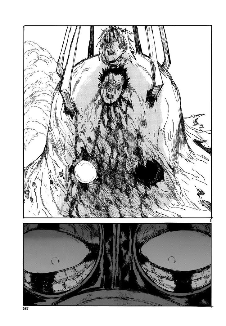 Read Dorohedoro RU Manga Online