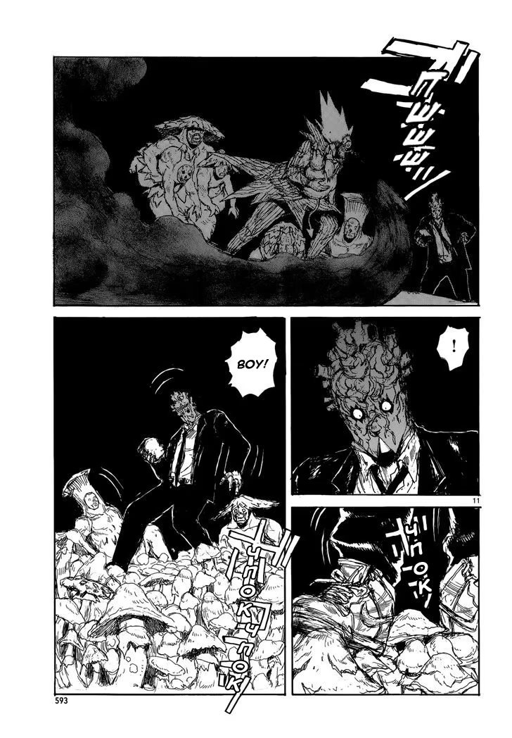 Read Dorohedoro RU Manga Online