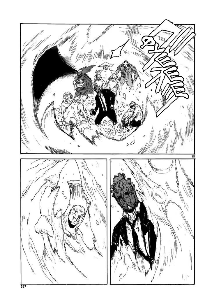 Read Dorohedoro RU Manga Online