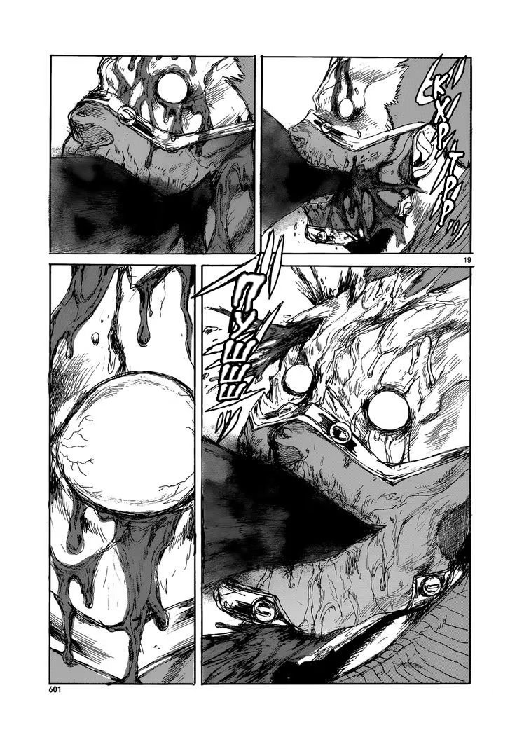 Read Dorohedoro RU Manga Online