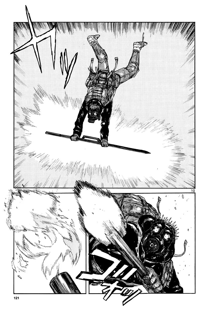 Read Dorohedoro RU Manga Online