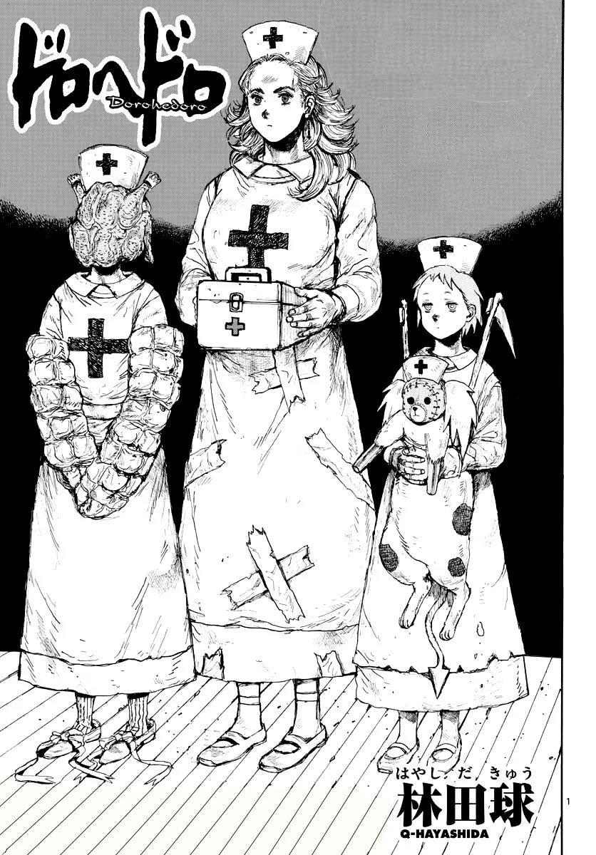 Read Dorohedoro RU Manga Online