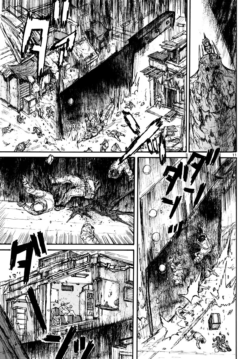 Read Dorohedoro RU Manga Online