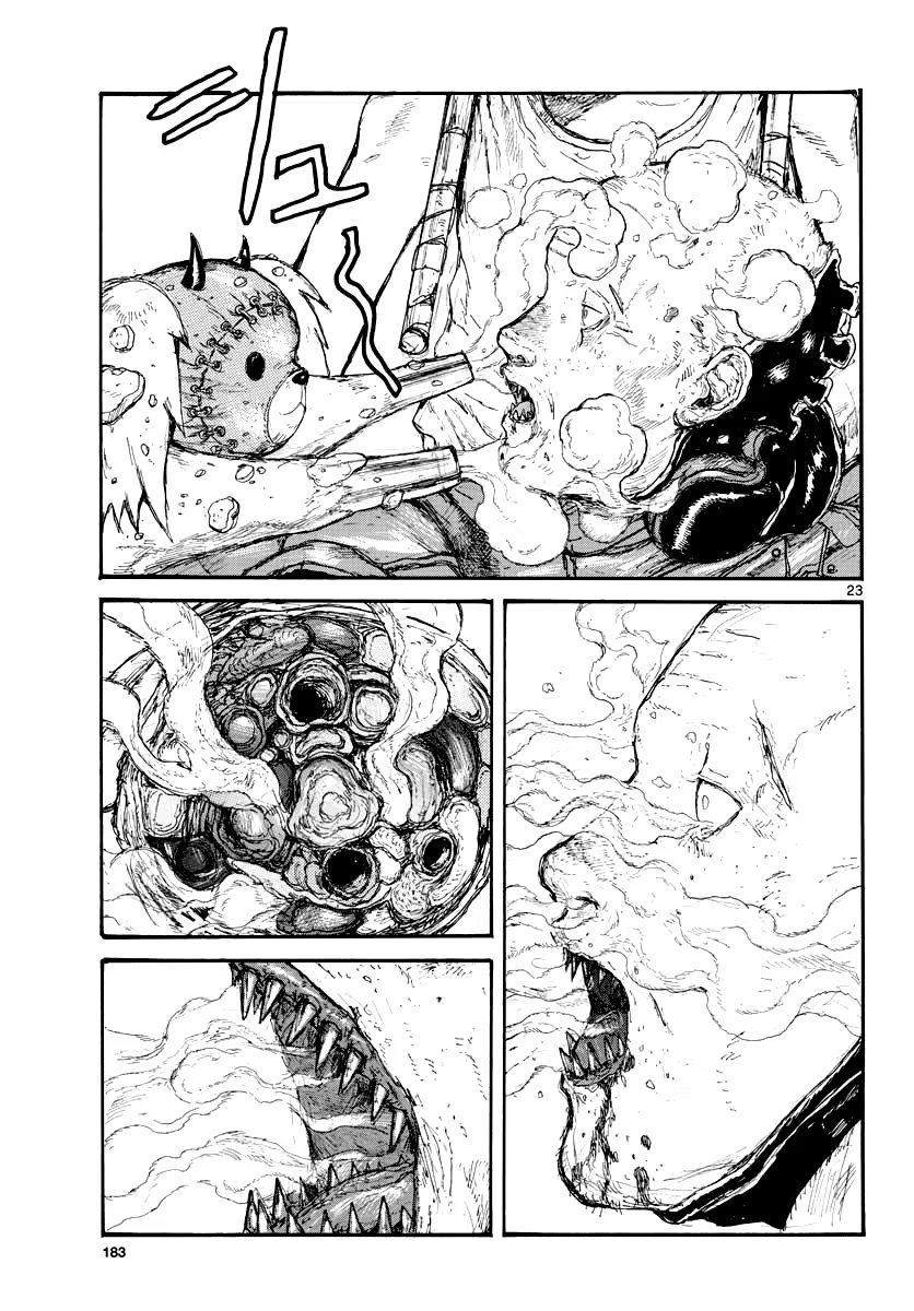 Read Dorohedoro RU Manga Online