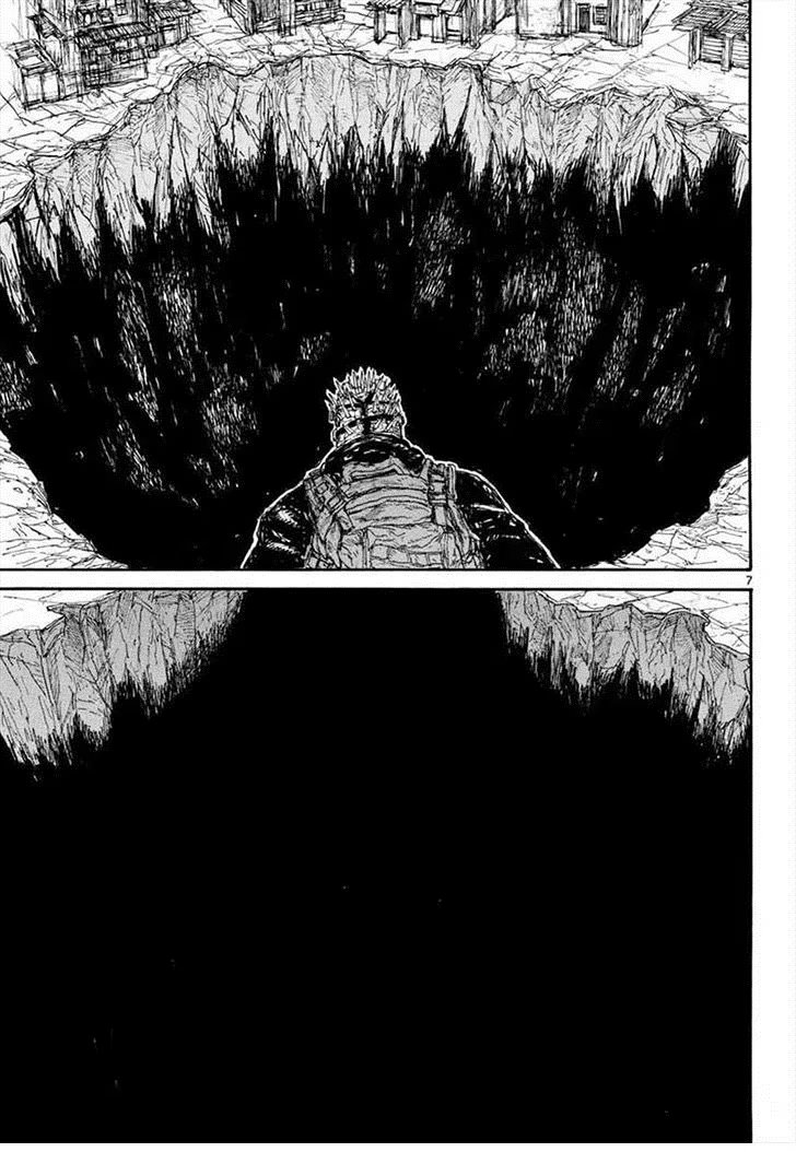 Read Dorohedoro RU Manga Online