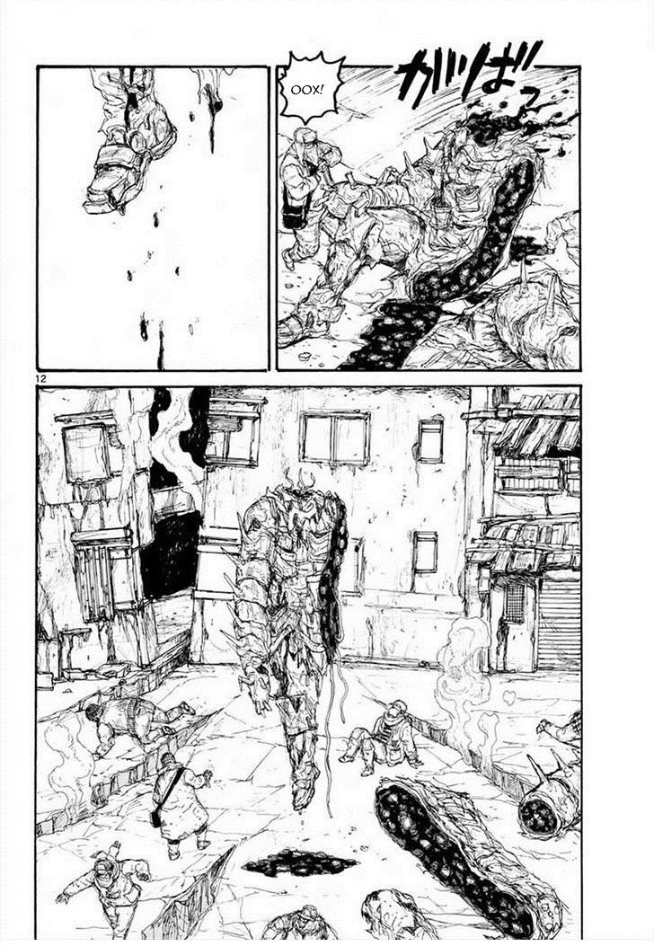 Read Dorohedoro RU Manga Online