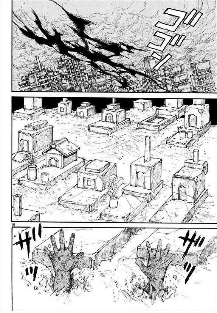 Read Dorohedoro RU Manga Online